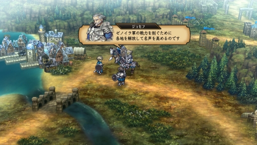 画像ギャラリー No.001のサムネイル画像 / アトラス×ヴァニラウェアの新作「ユニコーンオーバーロード」の物語や遊び方の“基本”を紹介。じっくり進めることでゲームの面白さが見えてくる！