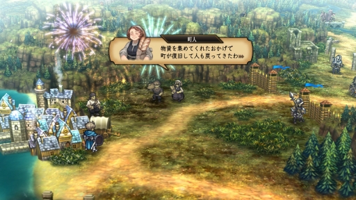 画像ギャラリー No.002のサムネイル画像 / アトラス×ヴァニラウェアの新作「ユニコーンオーバーロード」の物語や遊び方の“基本”を紹介。じっくり進めることでゲームの面白さが見えてくる!