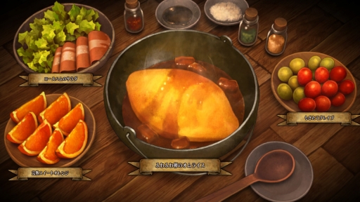 画像ギャラリー No.029のサムネイル画像 / アトラス×ヴァニラウェアの新作「ユニコーンオーバーロード」の物語や遊び方の“基本”を紹介。じっくり進めることでゲームの面白さが見えてくる!
