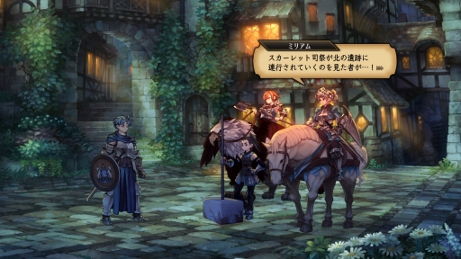 画像ギャラリー No.043のサムネイル画像 / アトラス×ヴァニラウェアの新作「ユニコーンオーバーロード」の物語や遊び方の“基本”を紹介。じっくり進めることでゲームの面白さが見えてくる!