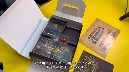 画像ギャラリー No.007のサムネイル画像 / 「ユニコーンオーバーロード」発売日の3月8日にアップデートを実施。製品版への引継ぎに加え,新たな難度やアートワークの追加が行われる