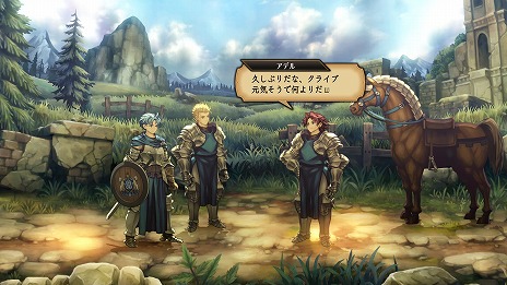 画像ギャラリー No.014のサムネイル画像 / 明日発売「ユニコーンオーバーロード」最新情報。対戦プレイを楽しめる「闘技場」，キャラクターの色と紋章のカスタマイズ要素を公開
