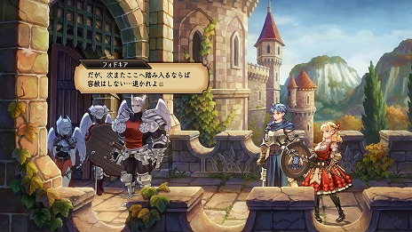 画像ギャラリー No.028のサムネイル画像 / 明日発売「ユニコーンオーバーロード」最新情報。対戦プレイを楽しめる「闘技場」，キャラクターの色と紋章のカスタマイズ要素を公開