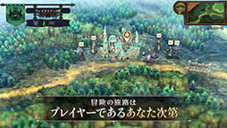 画像ギャラリー No.002のサムネイル画像 / アトラス×ヴァニラウェアの新作SRPG「ユニコーンオーバーロード」,本日発売。ローンチトレイラーも公開に