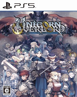 画像ギャラリー No.001のサムネイル画像 / 「ユニコーンオーバーロード」がセールに初登場。アトラスのPS/Switch向けタイトルを対象にした「サマーセール」本日開始