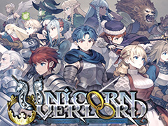「ユニコーンオーバーロード」「十三機兵防衛圏」などがお得な価格に。「アトラスTGSセール」，10月9日まで開催