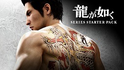 画像ギャラリー No.015のサムネイル画像 / 「ユニコーンオーバーロード」が40%オフに。PS Storeおよびニンテンドーeショップで,「セガ 5月オススメセール」開催中