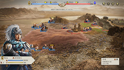 画像ギャラリー No.004のサムネイル画像 / 「三國志8 Remake」，戦闘や一新されるグラフィックス，さまざまな新要素など注目ポイントが一挙公開に