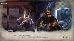 画像ギャラリー No.024のサムネイル画像 / 「三國志8 Remake」，戦闘や一新されるグラフィックス，さまざまな新要素など注目ポイントが一挙公開に