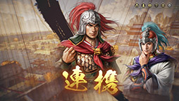 画像ギャラリー No.027のサムネイル画像 / 「三國志8 Remake」，戦闘や一新されるグラフィックス，さまざまな新要素など注目ポイントが一挙公開に