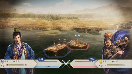 画像ギャラリー No.007のサムネイル画像 / 「三國志8 Remake」の戦闘マップはヘックス制を採用。武将との「連携」や部隊の「感情」など，戦闘の詳細情報を公開