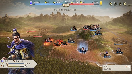 画像ギャラリー No.011のサムネイル画像 / 「三國志8 Remake」の戦闘マップはヘックス制を採用。武将との「連携」や部隊の「感情」など，戦闘の詳細情報を公開
