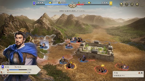 画像ギャラリー No.012のサムネイル画像 / 「三國志8 Remake」の戦闘マップはヘックス制を採用。武将との「連携」や部隊の「感情」など，戦闘の詳細情報を公開