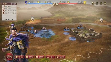 画像ギャラリー No.013のサムネイル画像 / 「三國志8 Remake」の戦闘マップはヘックス制を採用。武将との「連携」や部隊の「感情」など，戦闘の詳細情報を公開