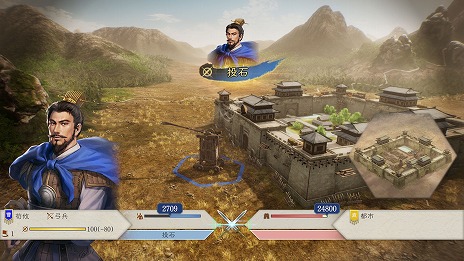 画像ギャラリー No.024のサムネイル画像 / 「三國志8 Remake」の戦闘マップはヘックス制を採用。武将との「連携」や部隊の「感情」など，戦闘の詳細情報を公開