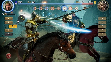 画像ギャラリー No.026のサムネイル画像 / 「三國志8 Remake」の戦闘マップはヘックス制を採用。武将との「連携」や部隊の「感情」など，戦闘の詳細情報を公開