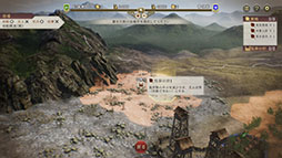 画像ギャラリー No.009のサムネイル画像 / 歴史SLG「三國志8 REMAKE」,部隊の「編制」や三國志VIII WPKから種類を増やし,効果も一新される「戦法」など,戦闘関連の情報が明らかに