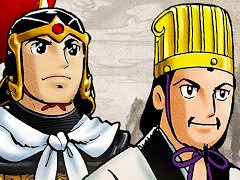 「三國志8 REMAKE」，横山光輝氏の漫画「三国志」とのコラボDLCを発売。アニメ「火鳳燎原」とのコラボDLCの無料配信も