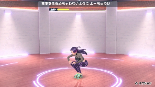 画像ギャラリー No.002のサムネイル画像 / ［プレイレポ］「HOP! STEP! DANCE!」で“踊れる私”になろう！　無理せず楽しくダンス生活を始められるレッスンソフト