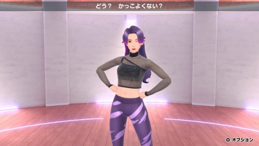画像ギャラリー No.008のサムネイル画像 / ［プレイレポ］「HOP! STEP! DANCE!」で“踊れる私”になろう！　無理せず楽しくダンス生活を始められるレッスンソフト