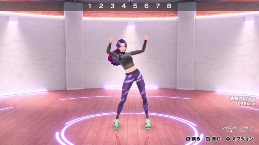 画像ギャラリー No.023のサムネイル画像 / ［プレイレポ］「HOP! STEP! DANCE!」で“踊れる私”になろう！　無理せず楽しくダンス生活を始められるレッスンソフト