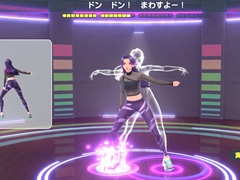 ［プレイレポ］「HOP! STEP! DANCE!」で“踊れる私”になろう！　無理せず楽しくダンス生活を始められるレッスンソフト