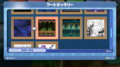 画像ギャラリー No.006のサムネイル画像 / 「ペーパーマリオRPG」,紹介動画を公開。マリオのアクションや,冒険をサポートしてくれる仲間たちの情報などが明らかに