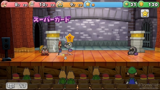 画像ギャラリー No.022のサムネイル画像 / ペーパーマリオはどんなゲームで，なにがファンを魅了し続けるのか。Switch版「ペーパーマリオRPG」発売を機にシリーズを振り返る