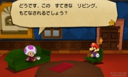 画像ギャラリー No.036のサムネイル画像 / ペーパーマリオはどんなゲームで，なにがファンを魅了し続けるのか。Switch版「ペーパーマリオRPG」発売を機にシリーズを振り返る