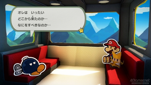 画像ギャラリー No.046のサムネイル画像 / ペーパーマリオはどんなゲームで，なにがファンを魅了し続けるのか。Switch版「ペーパーマリオRPG」発売を機にシリーズを振り返る