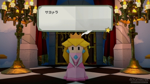 画像ギャラリー No.049のサムネイル画像 / ペーパーマリオはどんなゲームで，なにがファンを魅了し続けるのか。Switch版「ペーパーマリオRPG」発売を機にシリーズを振り返る