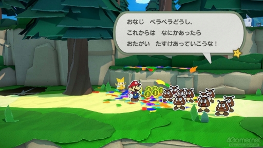 画像ギャラリー No.053のサムネイル画像 / ペーパーマリオはどんなゲームで，なにがファンを魅了し続けるのか。Switch版「ペーパーマリオRPG」発売を機にシリーズを振り返る