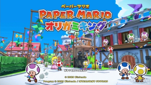 画像ギャラリー No.054のサムネイル画像 / ペーパーマリオはどんなゲームで，なにがファンを魅了し続けるのか。Switch版「ペーパーマリオRPG」発売を機にシリーズを振り返る