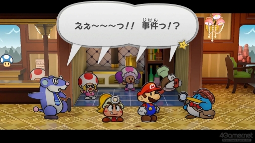 画像ギャラリー No.070のサムネイル画像 / ペーパーマリオはどんなゲームで，なにがファンを魅了し続けるのか。Switch版「ペーパーマリオRPG」発売を機にシリーズを振り返る