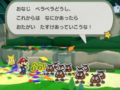 ペーパーマリオはどんなゲームで，なにがファンを魅了し続けるのか。Switch版「ペーパーマリオRPG」発売を機にシリーズを振り返る