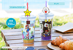 画像ギャラリー No.016のサムネイル画像 / 「スーパーマリオ」のトラベルグッズがNintendo TOKYOなどで発売。クールタオル&ポーチなど暑い夏に活躍しそう