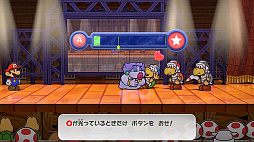 ペーパーマリオRPG