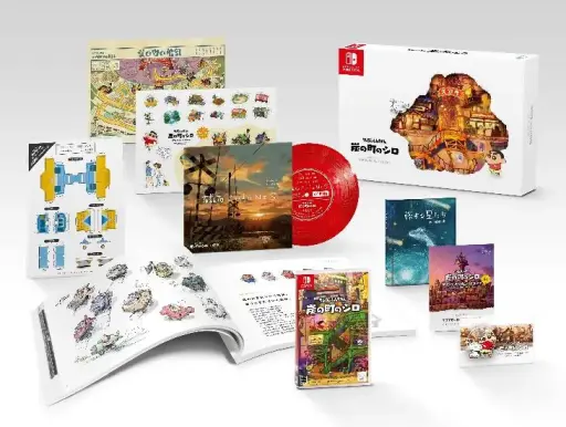 画像ギャラリー No.007のサムネイル画像 / Switch「クレヨンしんちゃん 『炭の町のシロ』」の発売日が2024年2月22日に決定。数量限定のコレクターズエディションも