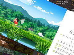 「クレヨンしんちゃん 炭の町のシロ」，パッケージ版の早期購入特典はゲームの世界観を描いた「ポストカードになる卓上カレンダー」に決定