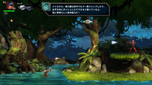 画像ギャラリー No.009のサムネイル画像 / ［プレイレポ］「魂斗羅 オペレーション ガルガ」は，武器の秘めたる力を放つオーバーロードが超爽快！ 魂斗羅初心者も安心な遊びやすさも魅力