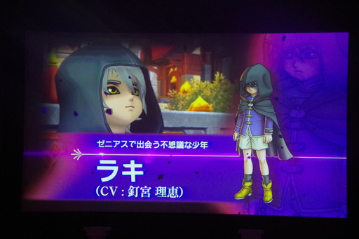画像ギャラリー No.007のサムネイル画像 / 「ドラゴンクエストX　未来への扉とまどろみの少女　オンライン」新キャラクターを公開。「DQX 冬物語」第2部レポート