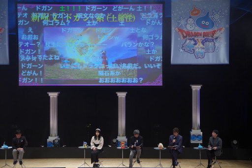 画像ギャラリー No.009のサムネイル画像 / 「ドラゴンクエストX　未来への扉とまどろみの少女　オンライン」新キャラクターを公開。「DQX 冬物語」第2部レポート