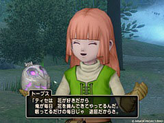 「ドラゴンクエストX　未来への扉とまどろみの少女　オンライン」，果ての大地ゼニアスにある，村民が立ったまま眠りについたメネト村を紹介