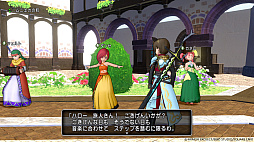 画像ギャラリー No.004のサムネイル画像 / 「ドラゴンクエストX　オンライン」，歌や踊りであふれるムニエカの町や，そこで出会える人物たちの情報を公開