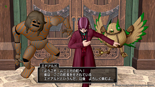 画像ギャラリー No.011のサムネイル画像 / 「ドラゴンクエストX　オンライン」，歌や踊りであふれるムニエカの町や，そこで出会える人物たちの情報を公開