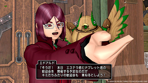 画像ギャラリー No.012のサムネイル画像 / 「ドラゴンクエストX　オンライン」，歌や踊りであふれるムニエカの町や，そこで出会える人物たちの情報を公開