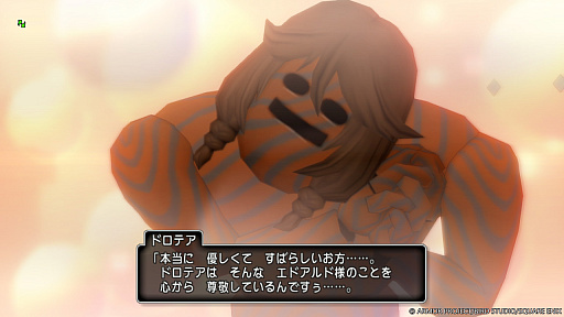 画像ギャラリー No.014のサムネイル画像 / 「ドラゴンクエストX　オンライン」，歌や踊りであふれるムニエカの町や，そこで出会える人物たちの情報を公開