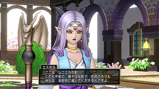 画像ギャラリー No.018のサムネイル画像 / 「ドラゴンクエストX　オンライン」，歌や踊りであふれるムニエカの町や，そこで出会える人物たちの情報を公開