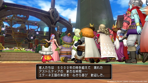 画像ギャラリー No.008のサムネイル画像 / 「ドラゴンクエストX　未来への扉とまどろみの少女　オンライン」本日発売。果ての大地ゼニアスを舞台にした物語が始まる