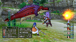 画像ギャラリー No.002のサムネイル画像 / 「ドラゴンクエストX オンライン」,近日実装予定のダンジョン「異界アスタルジア」と,新コインボス「タイムマスター」の情報を公開
